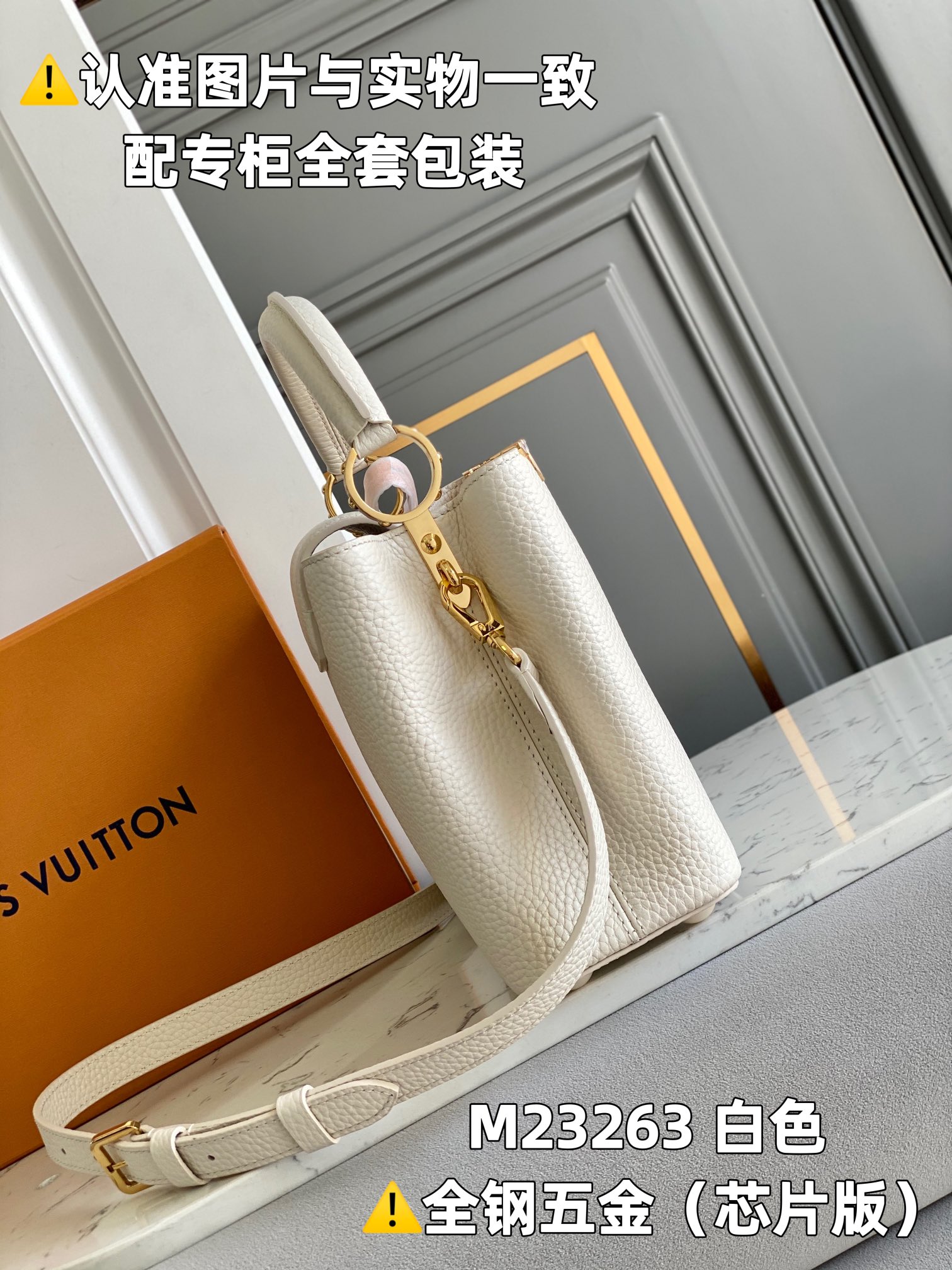 Louis Vuitton Top Handle Bags